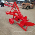 China Factory Sell Agriculutral Machine 1L-230 2 Bottoms 0.6m Working Width Share Plough Furrow Plough Plow for 35-50HP Tractor